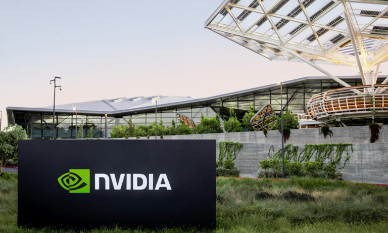 nvidias headquarters with a black nvidia sign in the foreground